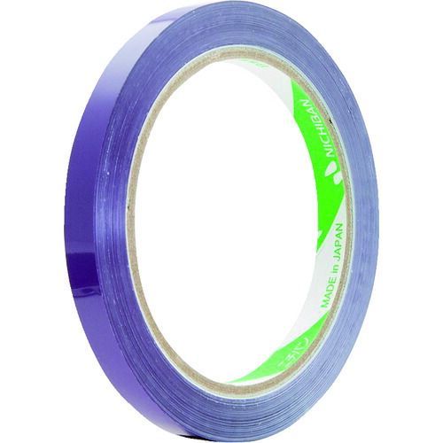 ニチバン　バッグシーリングテープ紫色　５４０Ｖ　９ｍｍＸ５０ｍ 20巻セット