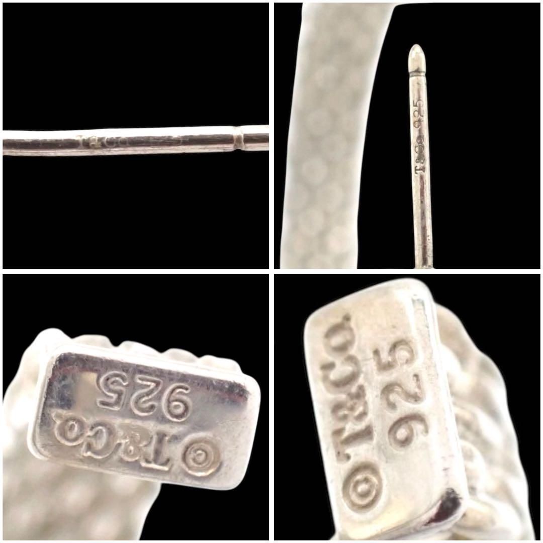 ティファニー サマセット ラージ フープ ピアス 925 シルバー 3601  