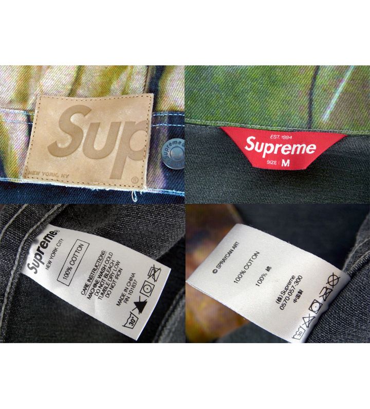 シュプリーム Supreme □ 18SS 【 Lions Den Denim Trucker Jacket ...