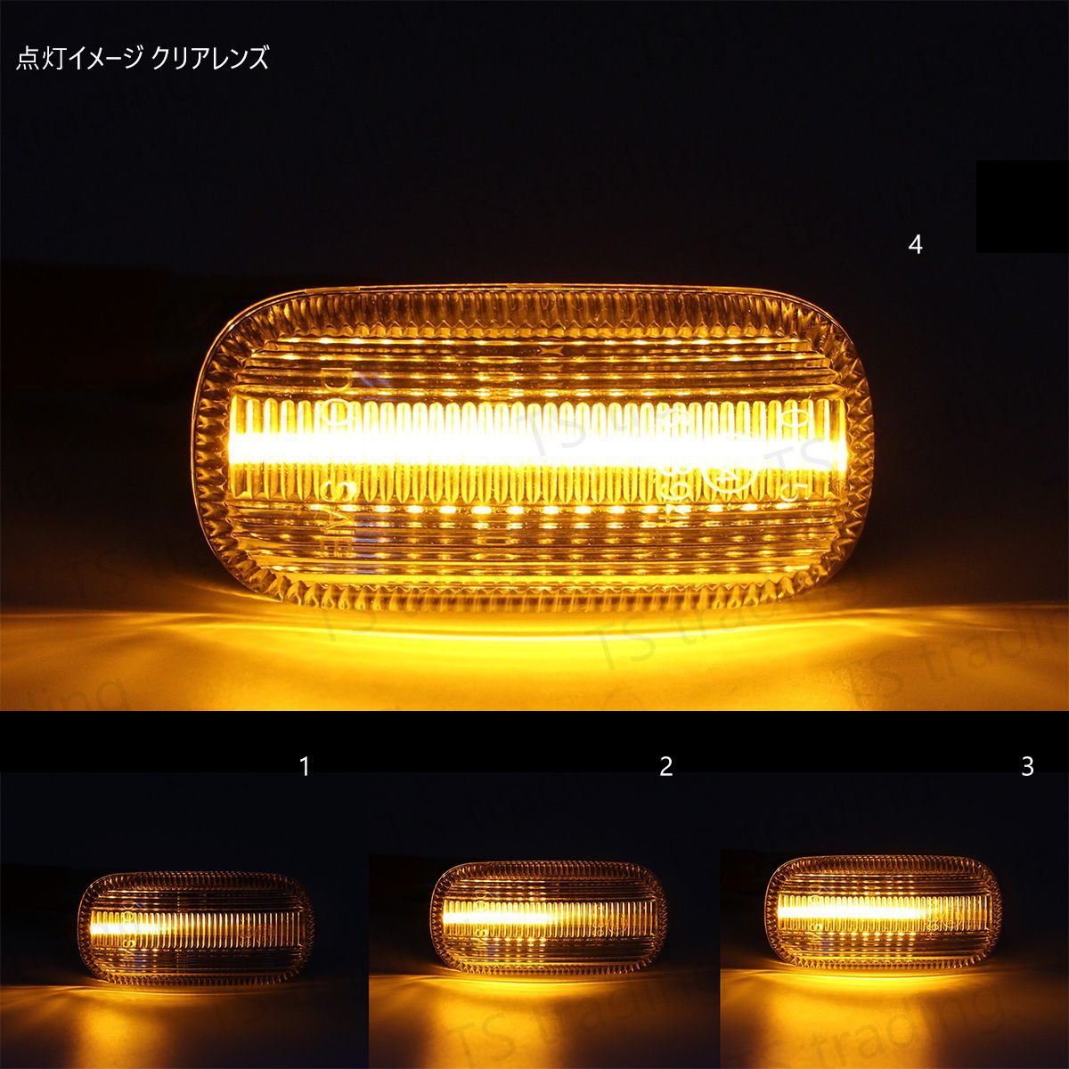 N-BOX N-BOX+ JF1 JF2 LED ウインカー サイドマーカー 流れるタイプ シーケンシャル クリアレンズ LEDバルブ LEDサイドマーカー ウィンカー T10 フェンダーマーカー LEDウインカー AP LEDウインカーポジションキット レッド&frasl;アンバー FLUX LED