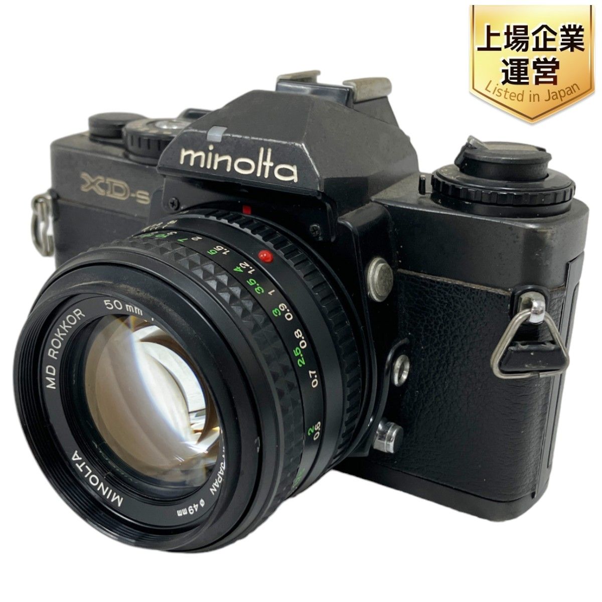 MINOLTA XD-S MD ROKKOR 50mm F1.4 フィルムカメラ レンズセット ジャンク O8601594 - メルカリ