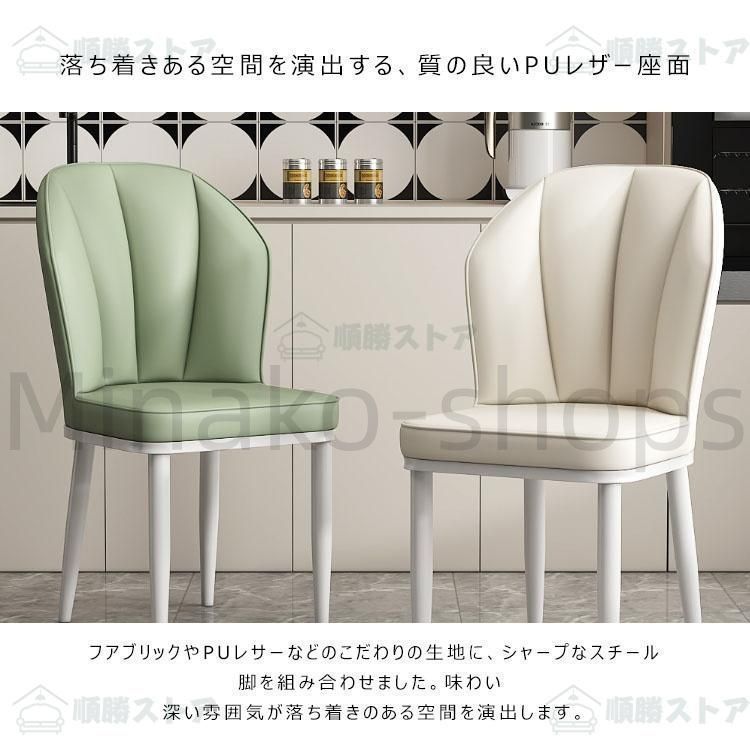 MK-111NAWH 2個組 クラシックチェア2個組 ナチュラル×ホワイト（NA×WH） 組立品 MK-111NAWH 2個組 クラシックチェア2個組 ナチュラル×ホワイト（NA×WH）