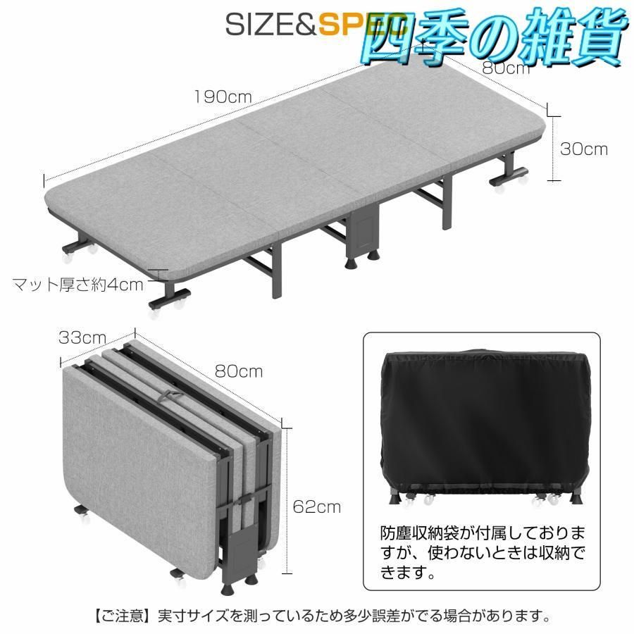 コンパクト収納