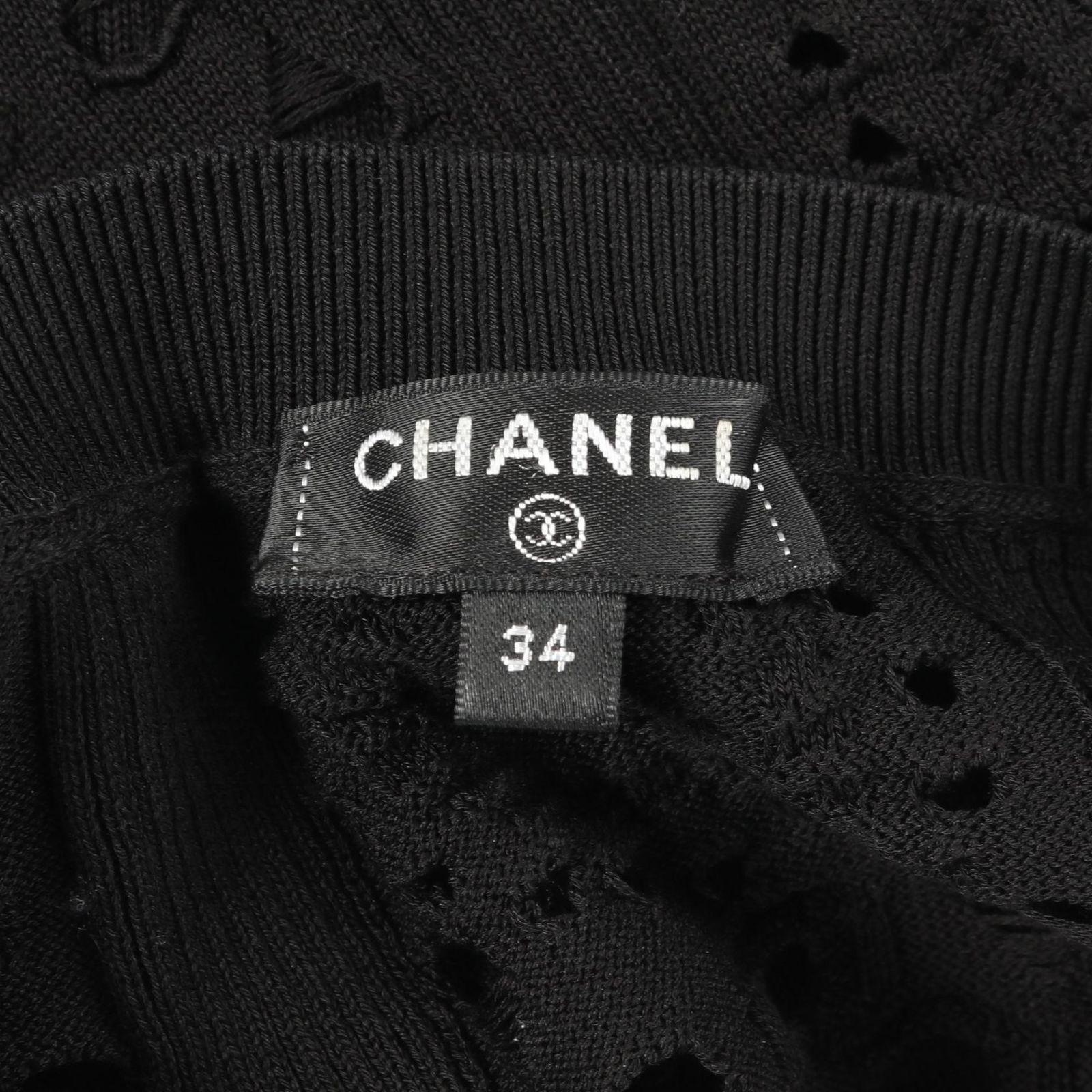 確実正規品　シャネル　コットンニット　ココマーク　フード サマーセーター シャネル(CHANEL)シャネル ココマーク ニット 衣料品 トップス