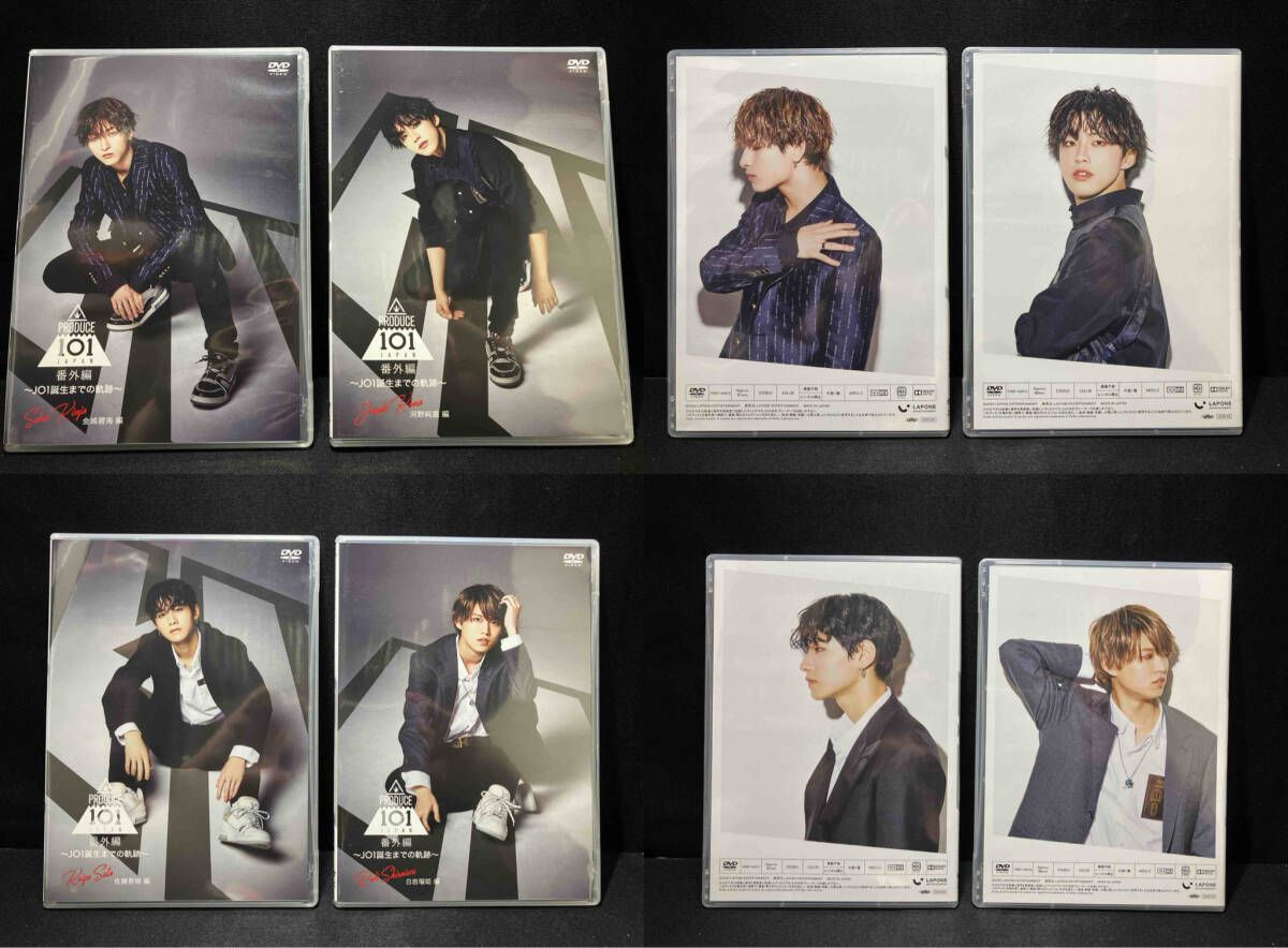 DVD PRODUCE 101 JAPAN 番外編 ~JO1誕生までの軌跡~(FC限定版) 【公式