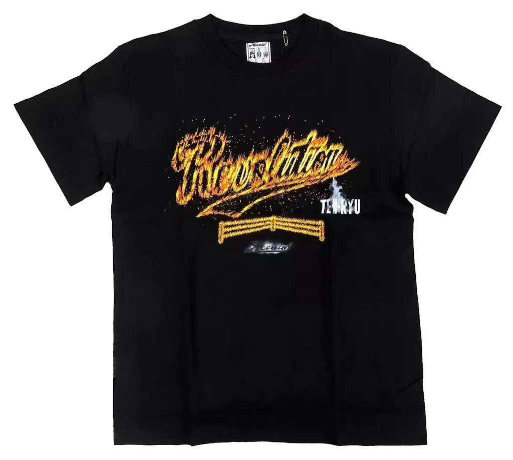 2025年最新】天龍源一郎 tシャツの人気アイテム - メルカリ