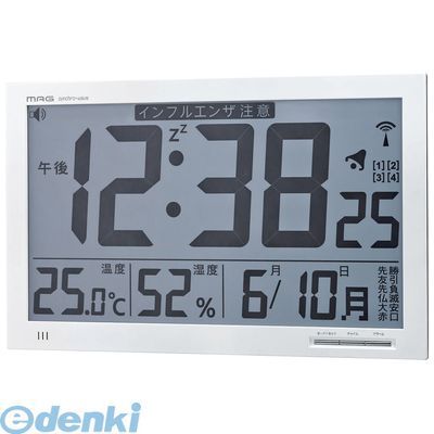 【新品・14営業日以内発送】ノア精密 W-602 WH エアサーチ機能付デジタル電波時計 エアサーチ メルスター ホワイト W602WH【沖縄離島販売不可】