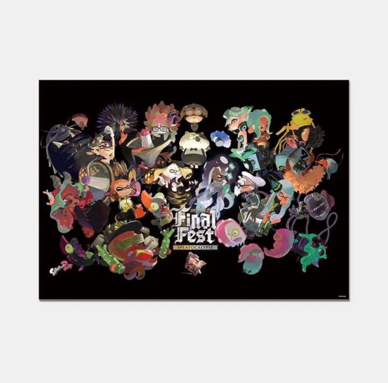 非売品】スプラトゥーン2 ファイナルフェス B2 サイズ ポスター-