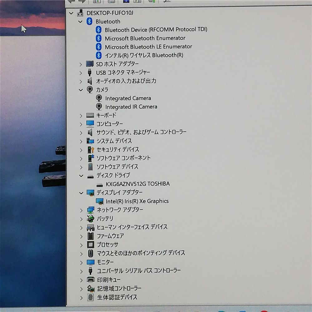 超 2025年製 Wi-Fi有 NEC 高性能ノートパソコン VKT42|B-B 第11世代 Core i5 1135G7 8GB 高速SSD 無線LAN Windows11済 Office 即使用可 CHRISTIANNAURATH_COM_BR