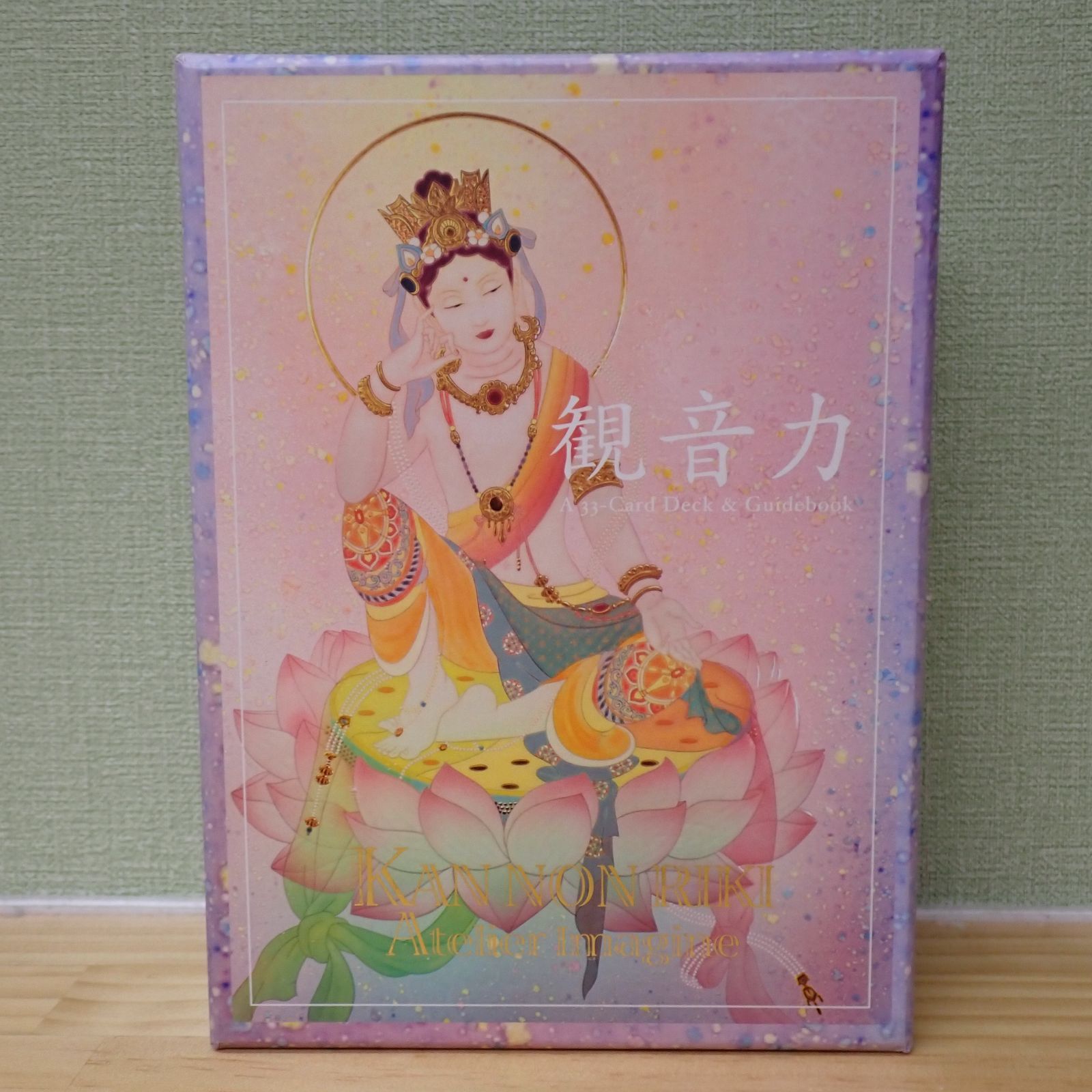 中古】 トーベ・ヤンソン・コレクション 7 フェアプレイ
