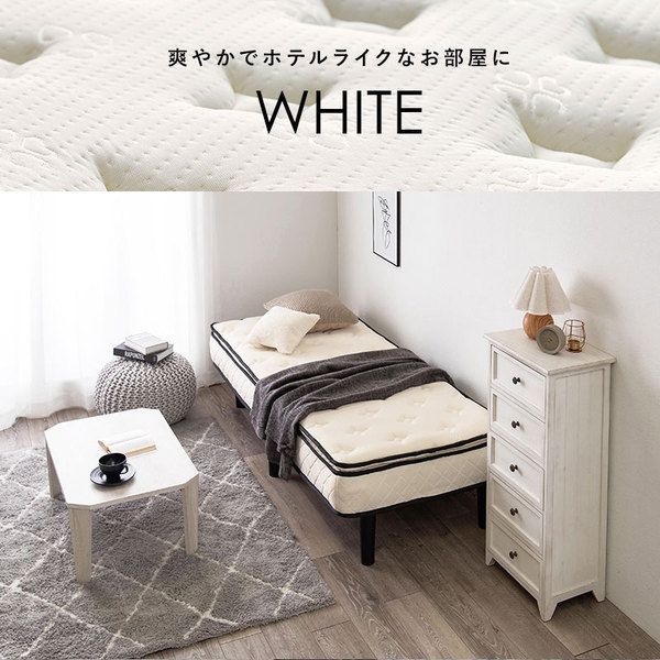 ポケットコイルマットレスベッド 組立品