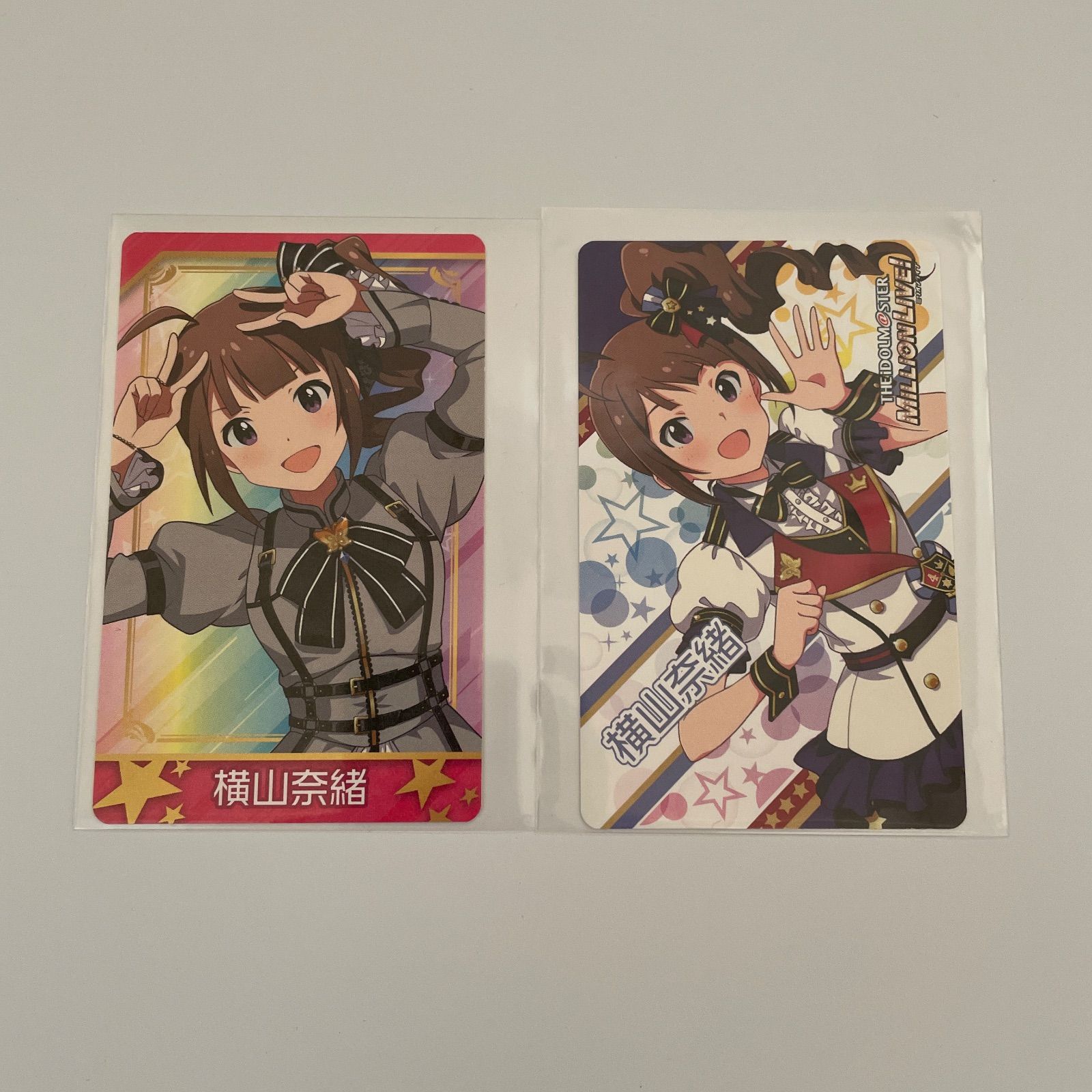 アイドルマスター ミリオンライブ 横山奈緒 日本横断 ぱしゃこれ 名刺 アイドルマスター ミリオンライブ 横山奈緒 日本横断 ぱしゃこれ 名刺