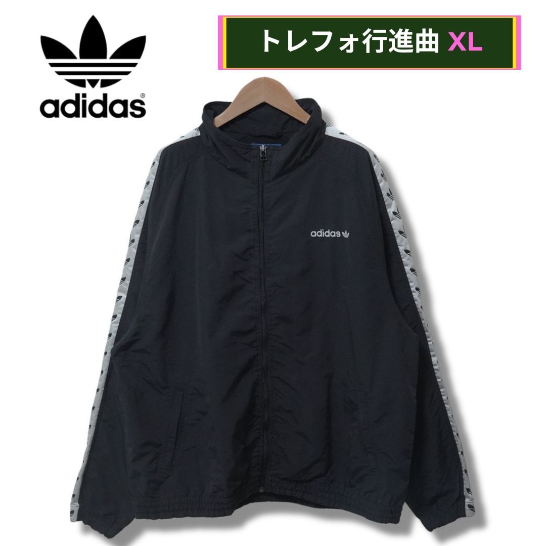 adidas古着ナイロンジャケット刺繍口ゴファイヤーバードブラックDB10 adidas アディダス 古着 トラックジャケット 刺繍ロゴ