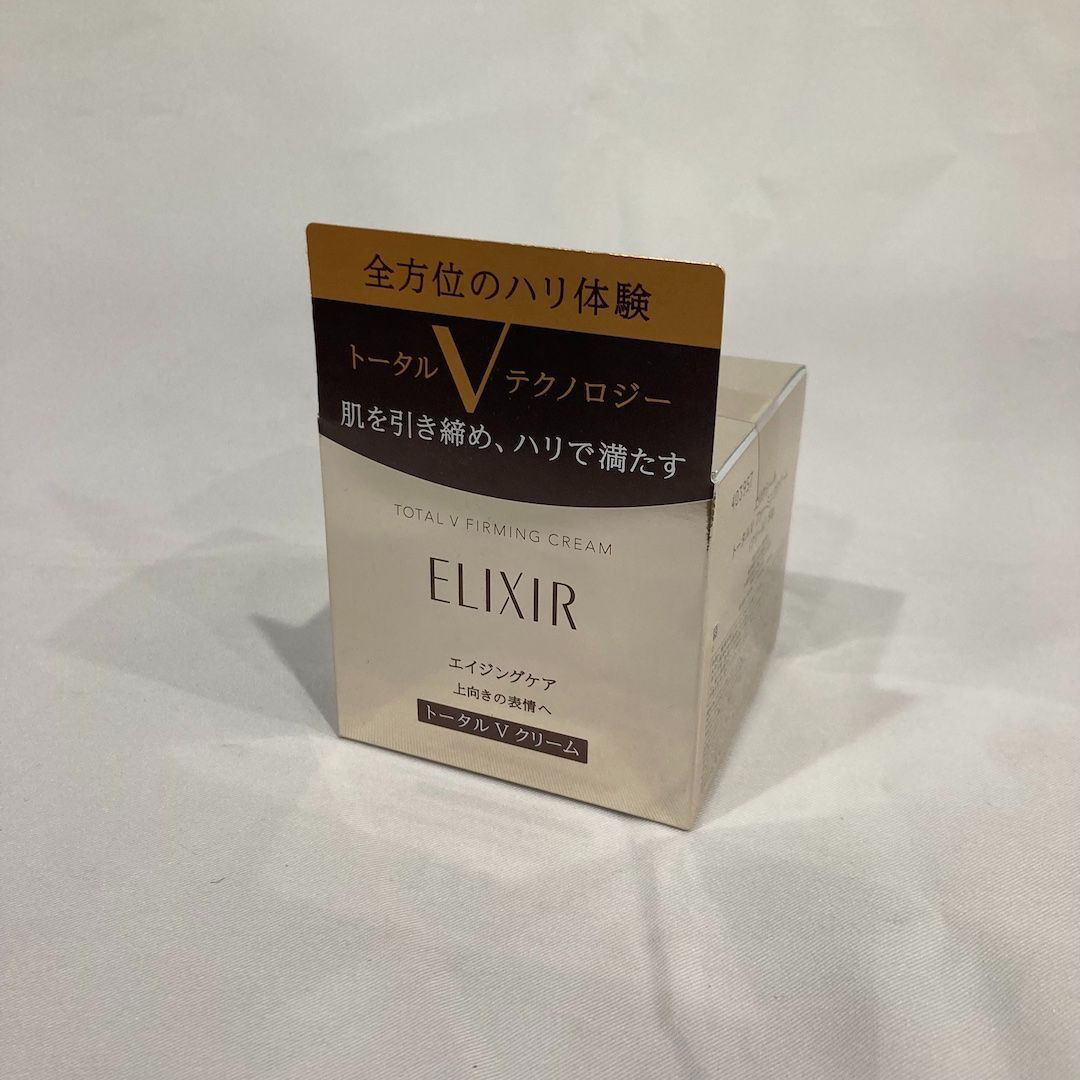 新品未開封 箱あり、なし エリクシールトータルVファーミングクリーム