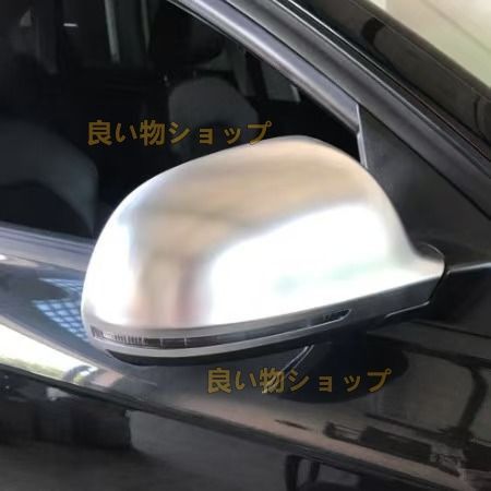 シルバーミラーキャップ