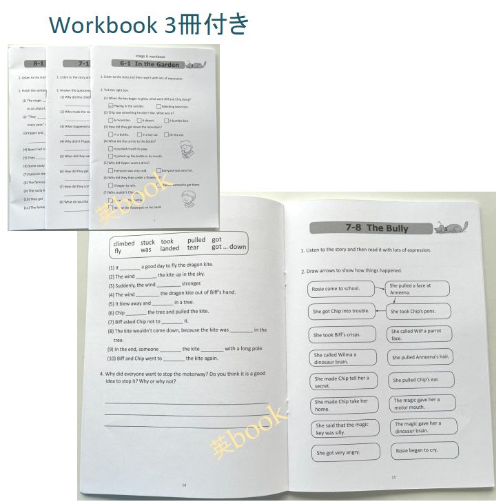 ORT Stage 6-9 絵本88冊　最高品質版 音源付き　マイヤペン対応 ORT Stage 6-9 絵本88冊 最高品質版 音源付き マイヤペン対応