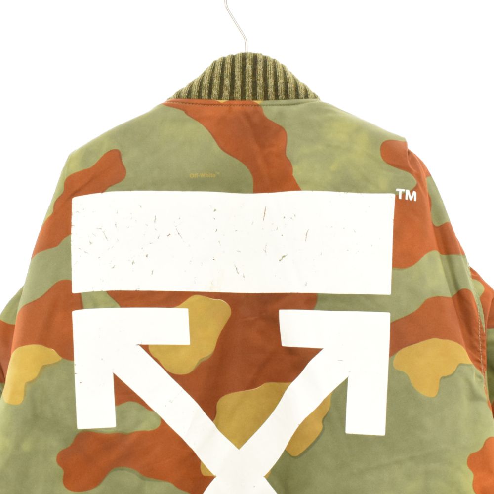 【中古】off-white LEATHER BOMBER ジャケット カモ柄 S 中古】off-white LEATHER BOMBER ジャケット カモ柄 S