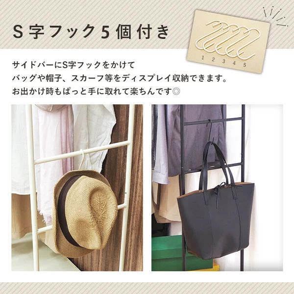 幅105cm 引き出し7杯