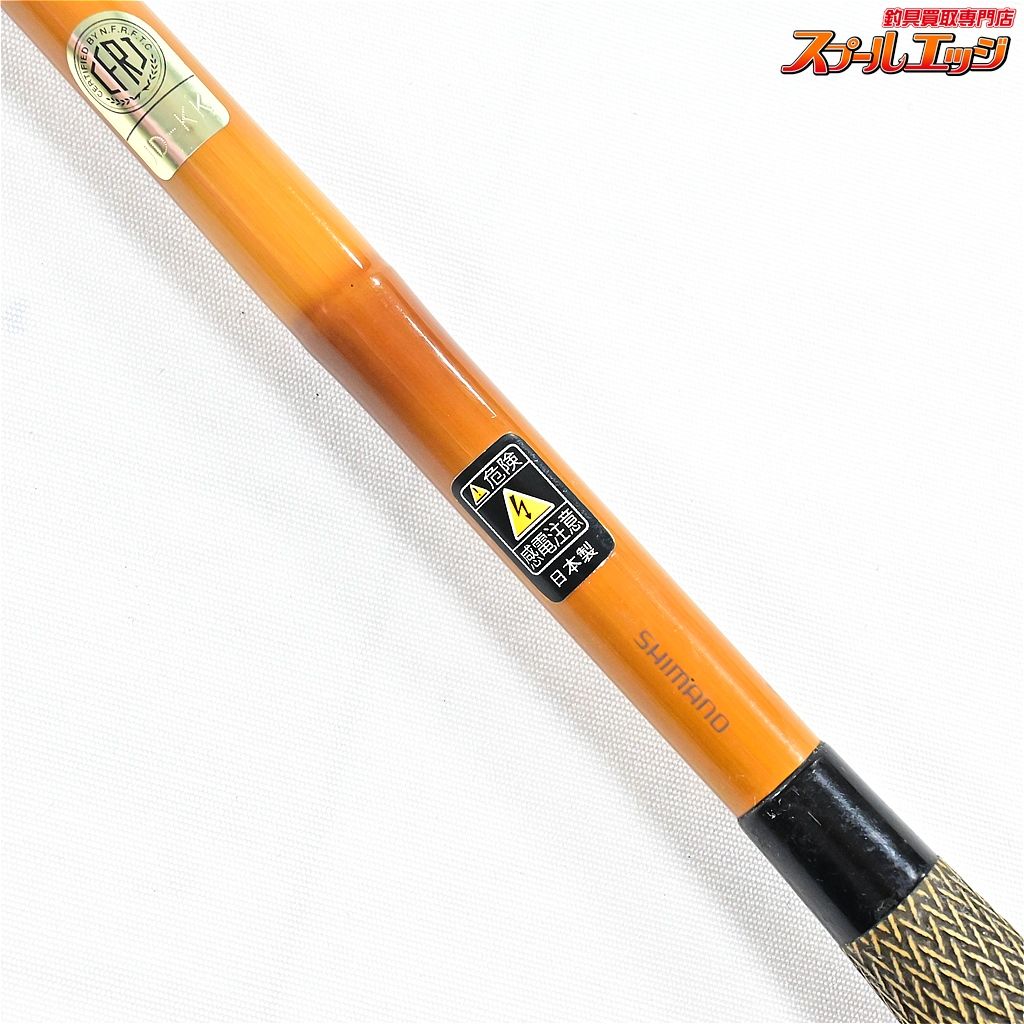 洋服 シマノ 朱紋峰 神威 12尺 SHIMANO SYUMONHO KAMUI ヘラブナ K_145 v43338