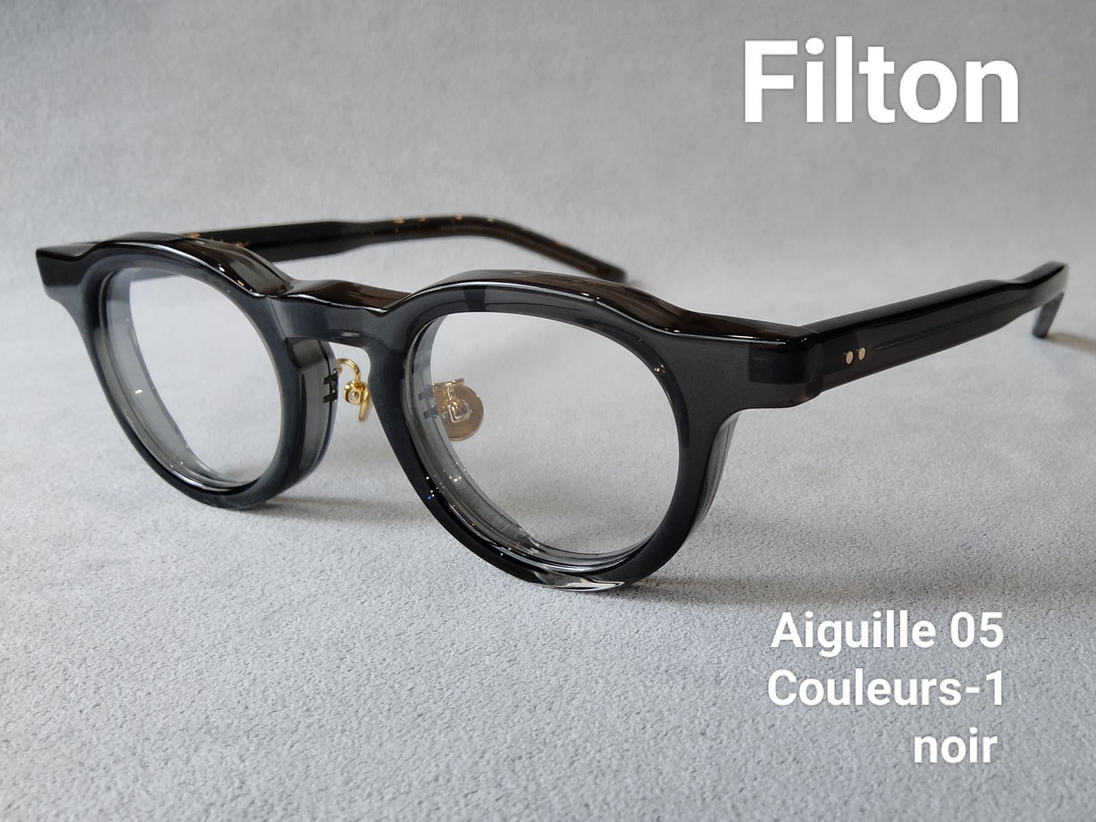 shuFilton （フィルトン） 「Aiguille 01」 noir 1/黒