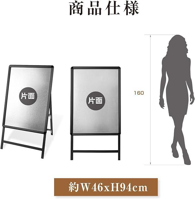 2枚組 A1 アルミフレーム ポスターグリップ PG44S けやき 業務用 角型