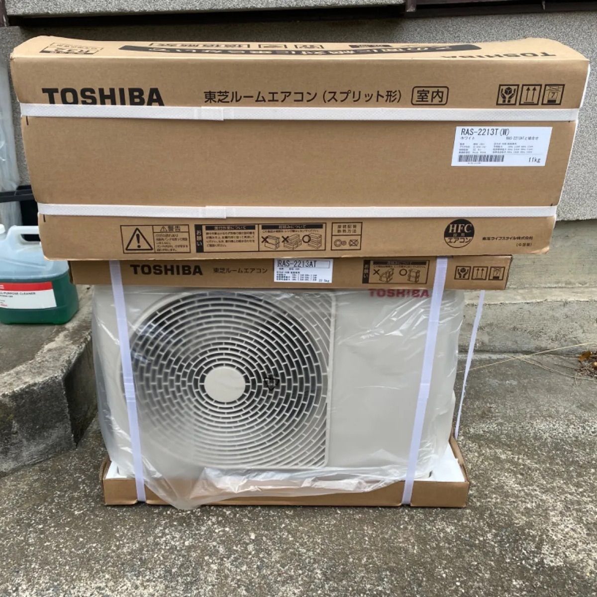 東芝 エアコン 6畳用 ルームエアコン - メルカリ