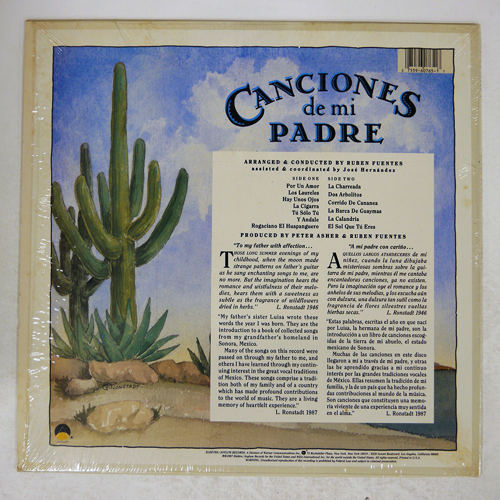 US盤 LINDA DE MI PADRE ASYLUM RECORDS 9 60765-1 LP 洋楽 レコード CD DVD ブルーレイ