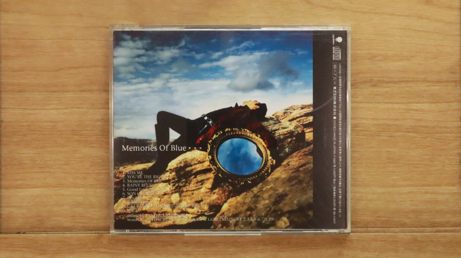 氷室京介 Memories of Blue 71eN7Afc7jS.jpg