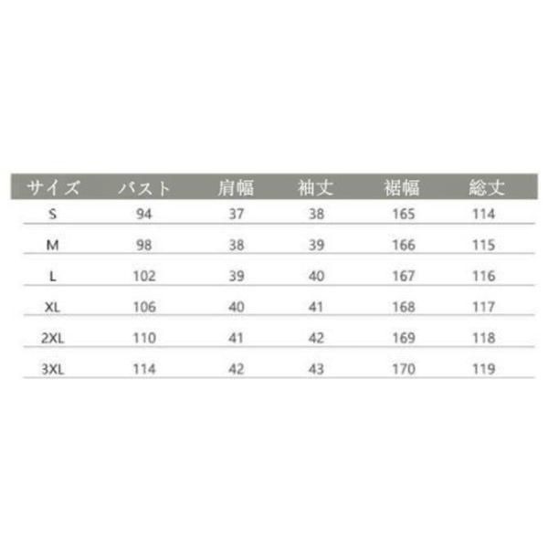 30代 40代
