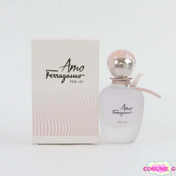サルヴァトーレ フェラガモ アモ フェラガモ パー レイ オードパルファム 50ml EDP 残量多 G817