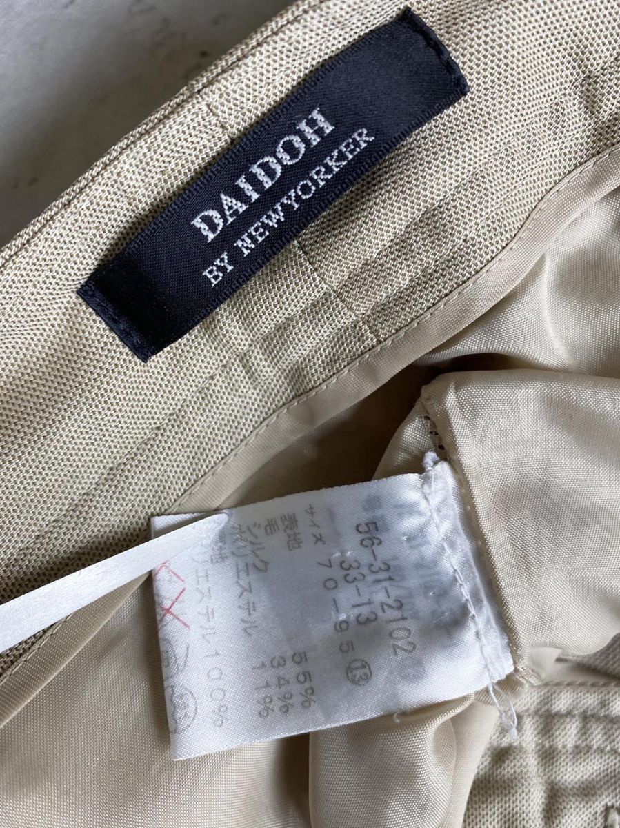 【極美品】NEWYORKER パンツスーツセットアップ　サイズ11AR　シルク NEWYORKER（スーツ）のフリマアイテム一覧