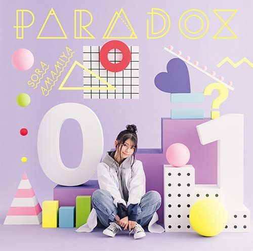 (CD)PARADOX(初回生産限定盤)(DVD付)／雨宮天