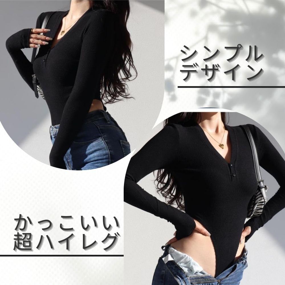 peu à beauté ボディスーツ M 黒 peu à beauté ボディスーツ M 黒 peu à beauté ボディスーツ M 黒