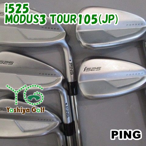 アイアン ピン i525|MODUS3 TOUR105 JP |S|0 129310