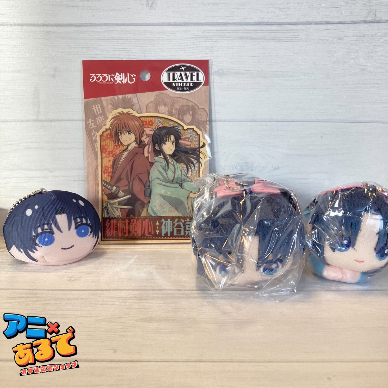 るろうに剣心 神谷薫 セット るろうに剣心 フレグランス 8種セット