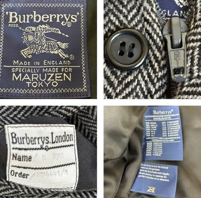 中古 バーバリーズ バーバリー Burberrys ハリントンジャケット