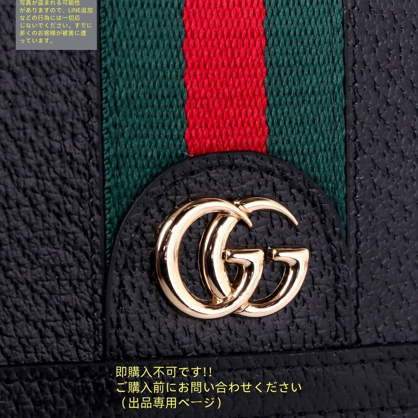【最終値下げ】GUCCI 財布 グッチ GUCCI GGエンボス折り財布 625555 1W3AN【FITHOUSE