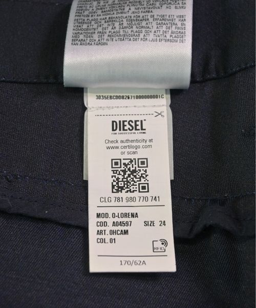 DIESEL ミニスカート レディース 【古着】【中古】【送料無料】