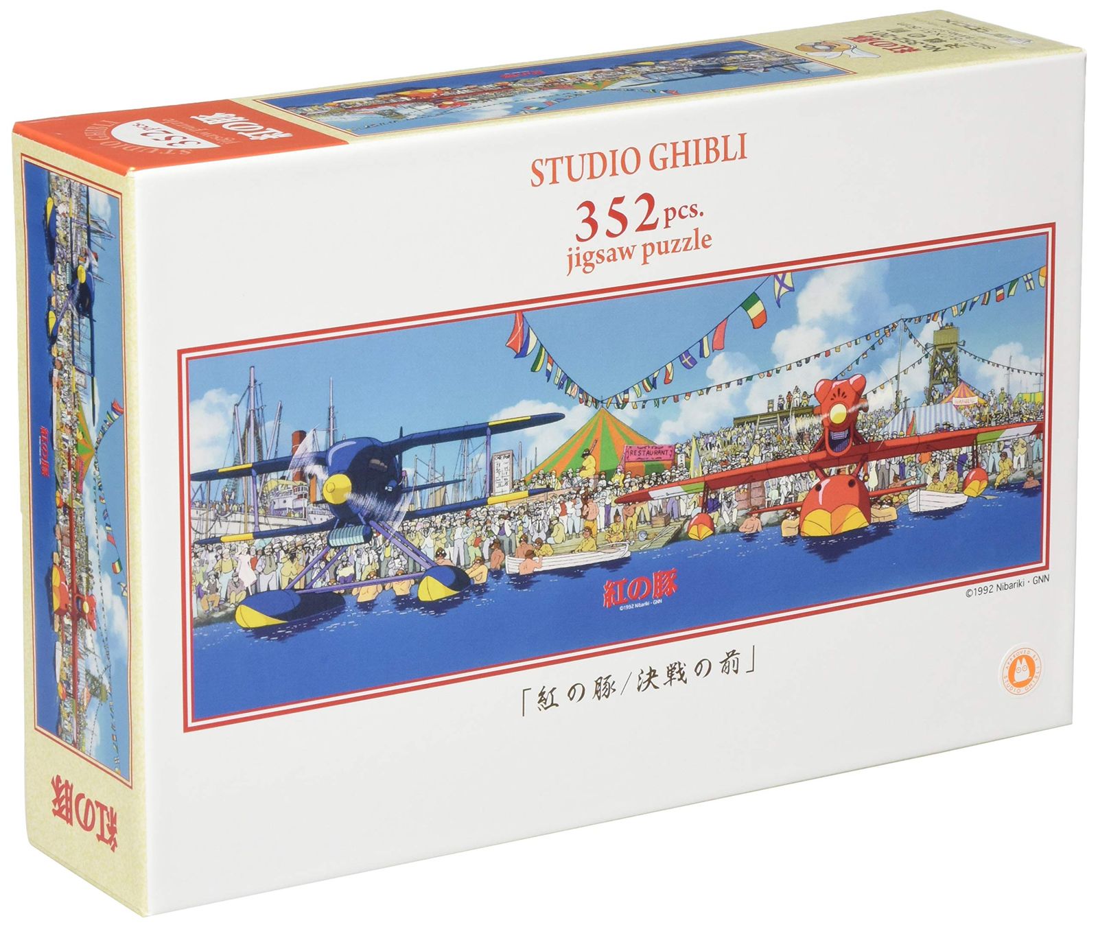 【定番，セール】 エンスカイ(ENSKY) ジブリ 紅の豚 決戦の前 18.2×51.5cm ジグソーパズル 352ピース JIGSAW PUZZLE 352-201 [紅の豚 決戦の前] その他