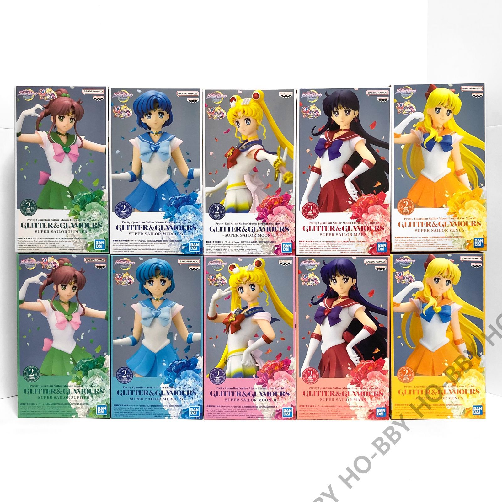 セーラームーン フィギュア グリッターグラマラス マーキュリー
