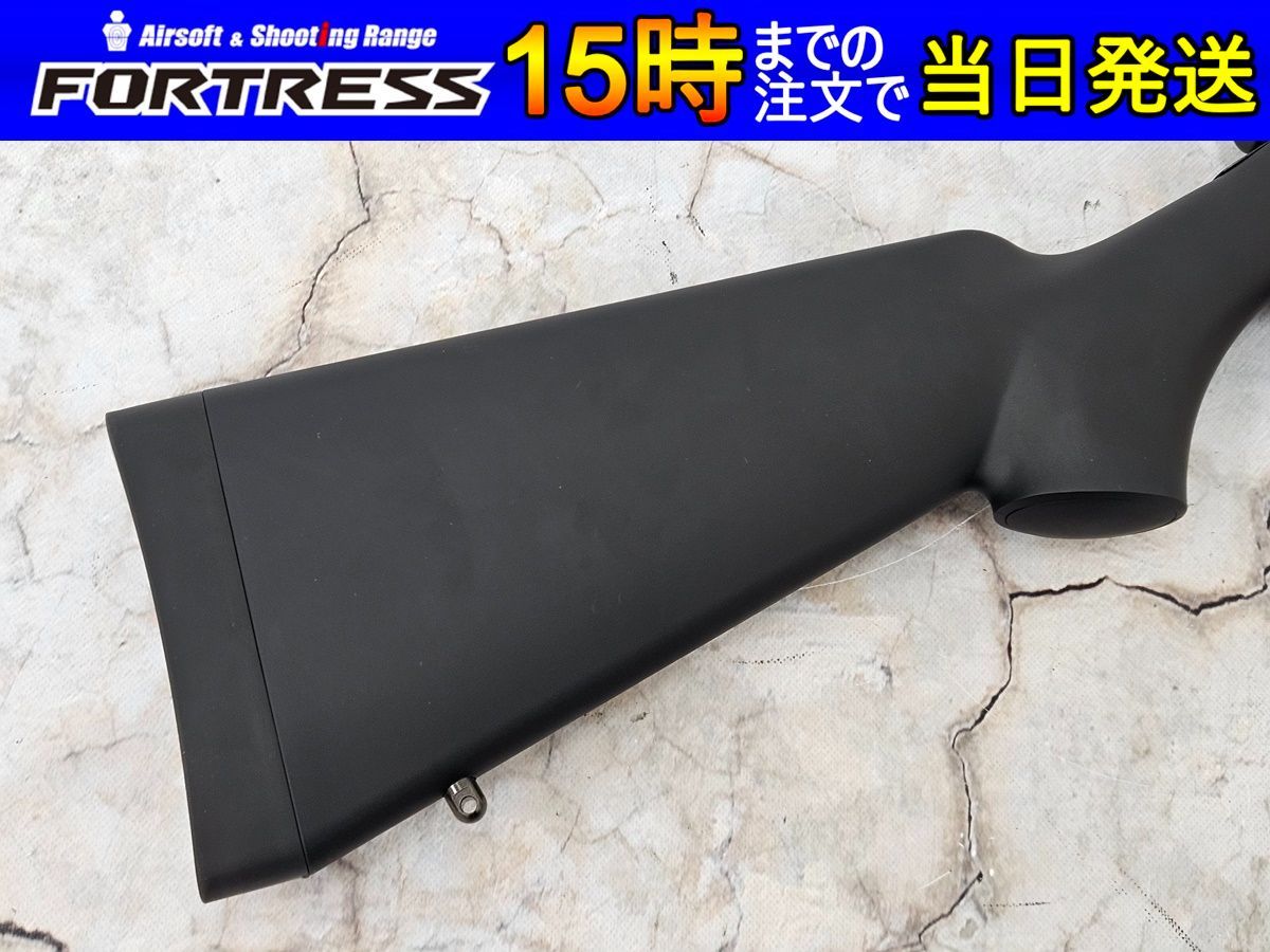 東京マルイ エアコッキング