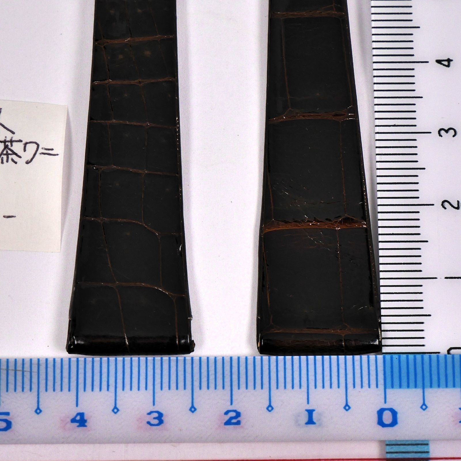 純正品 ジャガールクルト Jaeger-LeCoultre クロコダイル革 ストラップ 16mm幅