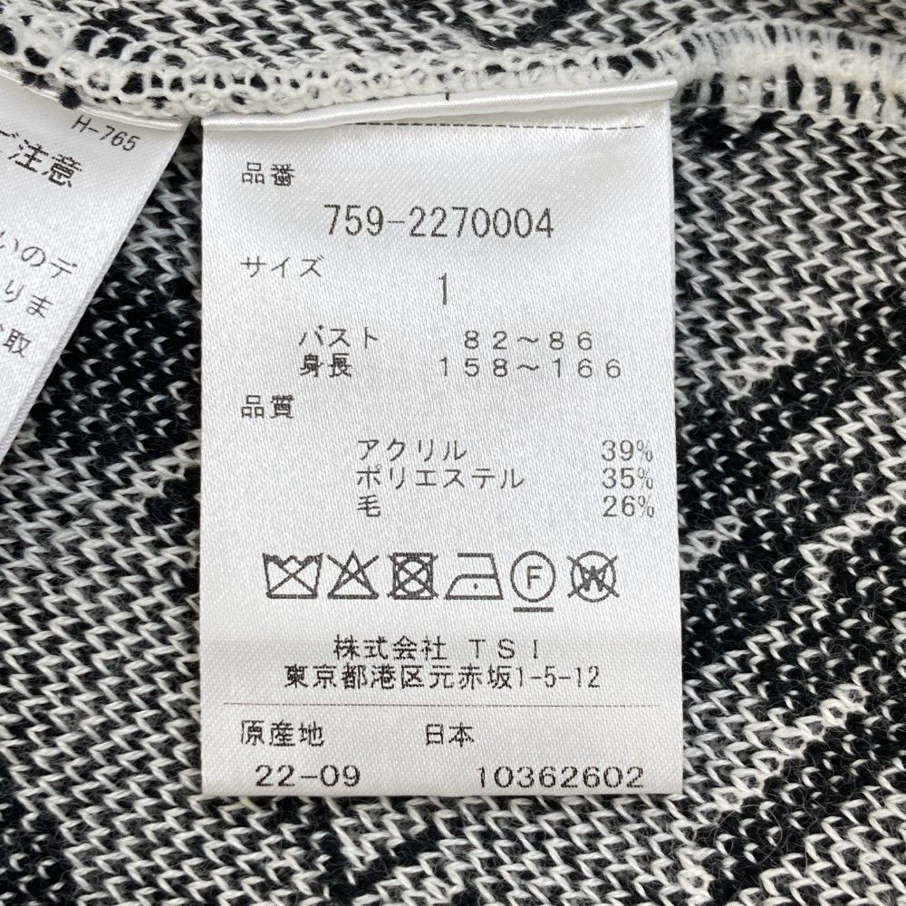 サイズ：1 MASTER BUNNY EDITION マスターバニーエディション