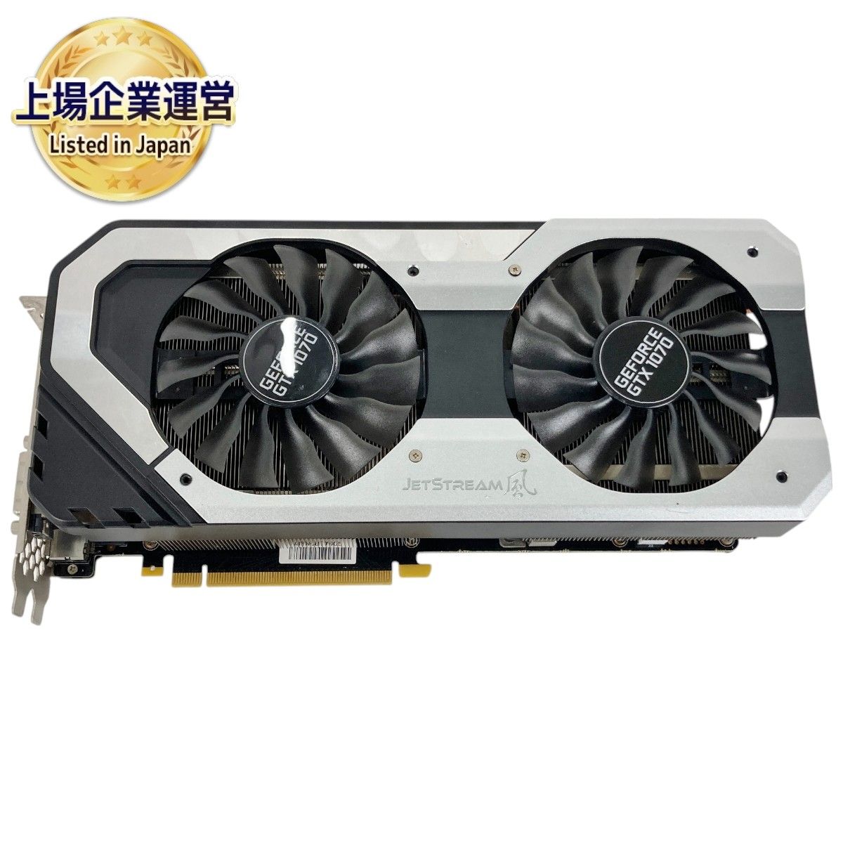 PALIT NVIDIA GeForce GTX 1070 8GB JETSTREAM 風 グラフィックボード PCパーツ グラボ ジャンク  Y9531418 - メルカリ