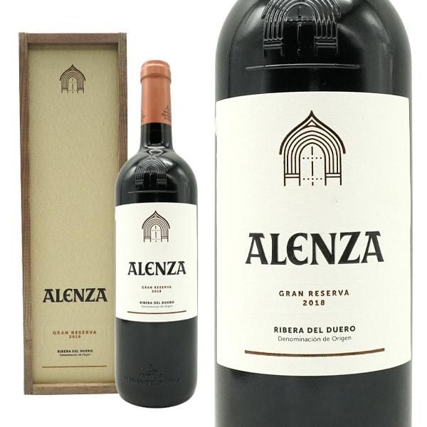 2001年 DRC ロマネコンティ リシュブール 空き瓶 コルクなし② 2017