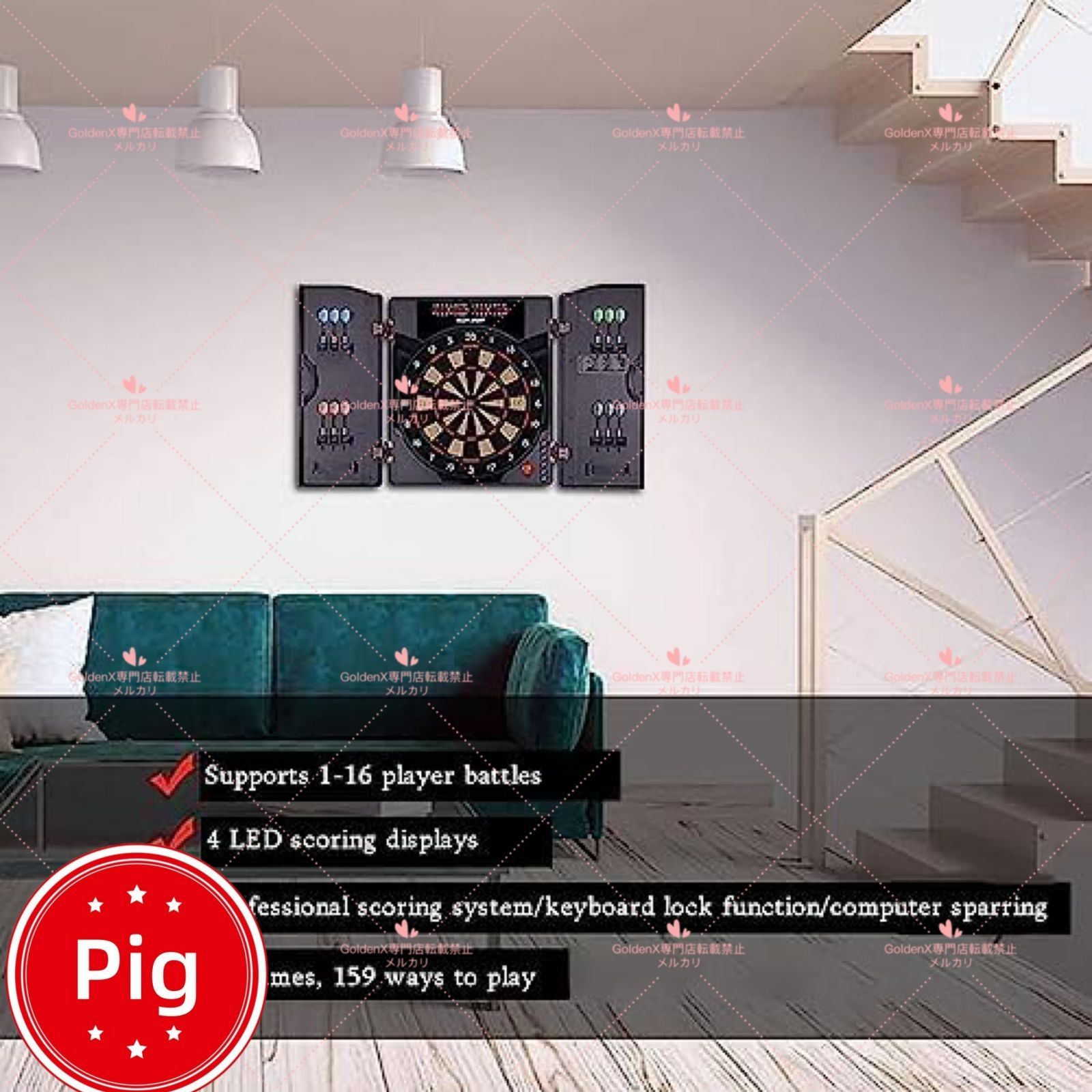 電子ダーツボードセット、ダーツマシン 業務用 LED電動デジタルダーツ Amazon.co.jp: WJW 電子ダーツボードセット、ダーツマシン 業務