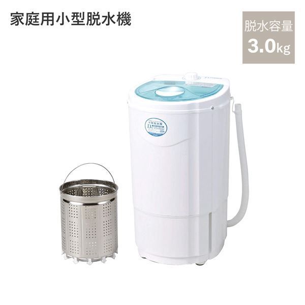 BDS-3.0SBP 家庭用