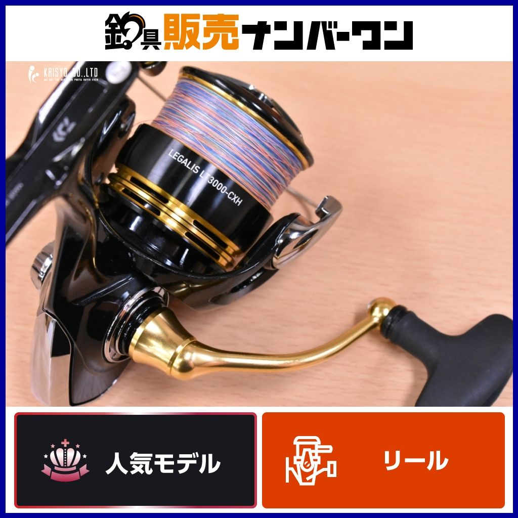 ALTEC 511B ホーン & 802-8D ドライバーユニット 1本 A7