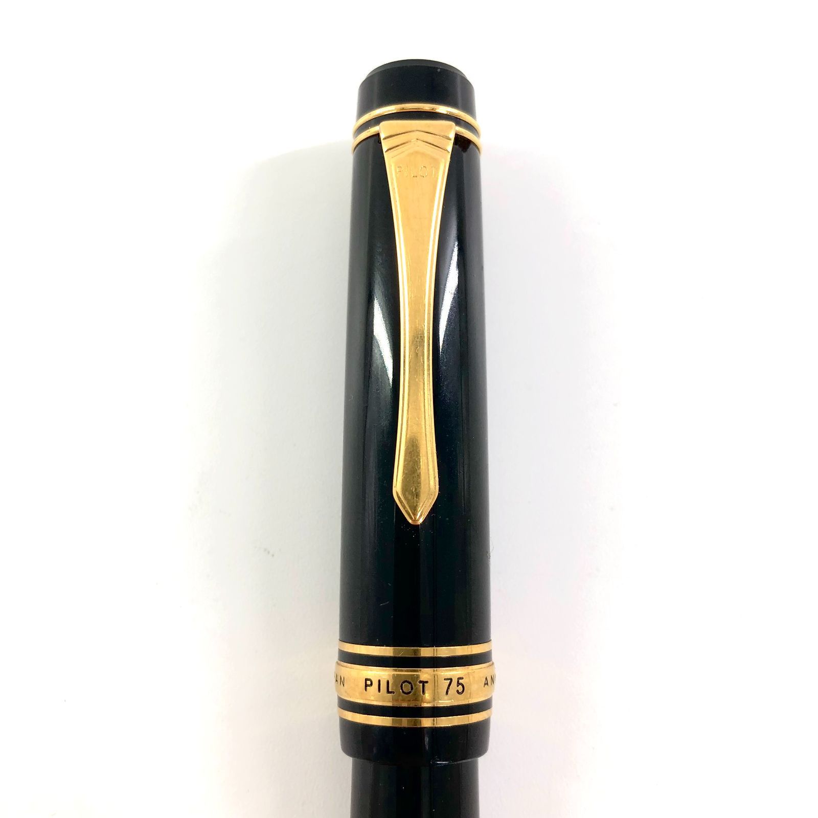 PILOT パイロット 創立75周年記念 パイロット75 万年筆 ペン先 1918 