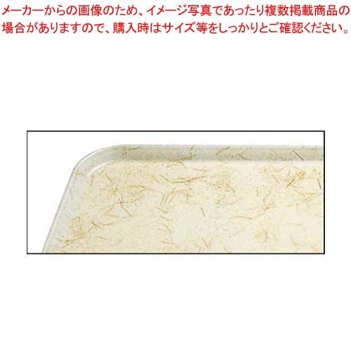 Underberg ウンダーベルグ ガンベルト ディスプレイ 希少】Underberg